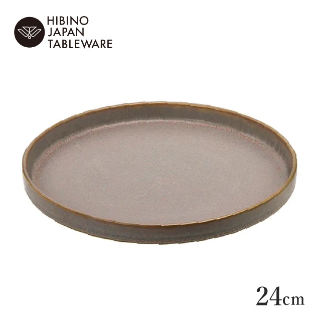 日比野陶器 グスタフ 24cm  切立プレート ベージュ 2個セット（H03-312-284）
