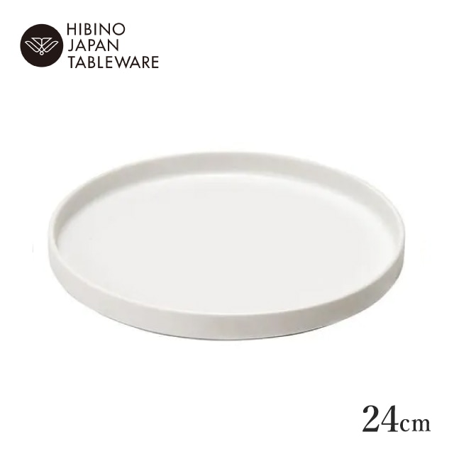日比野陶器 ストーン 24cm 切立プレート リッチホワイト（H03-366-284）