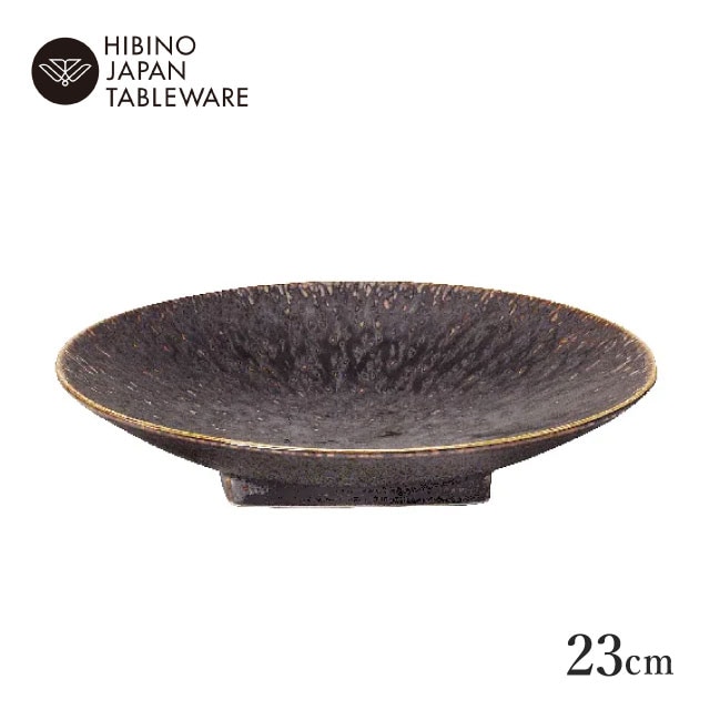 日比野陶器 孔雀 23cm クープ（H14-002-281）