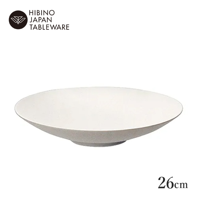 日比野陶器 ストーン 26cm クープ リッチホワイト（H14-010-284）