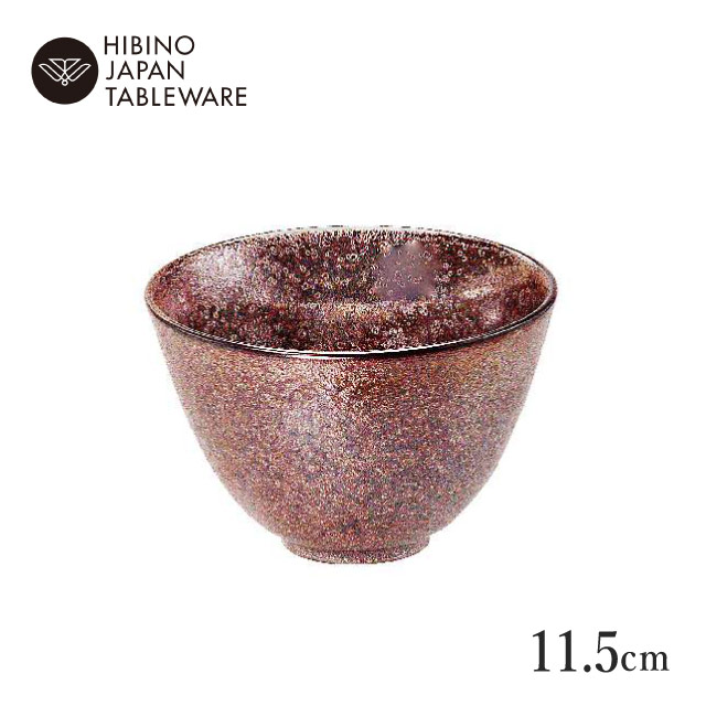 日比野陶器 スーパーボール パールレッド 3個セット（H15-063-233）