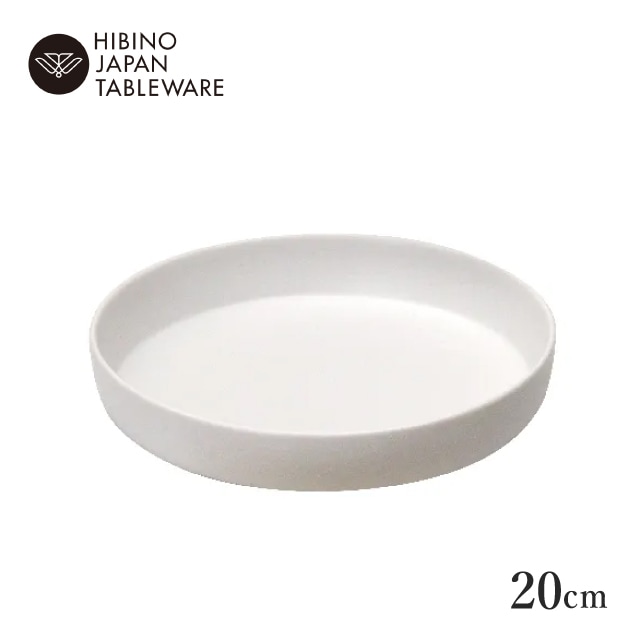 日比野陶器 ストーン スプームL リッチホワイト 2個セット（H15-088-284）