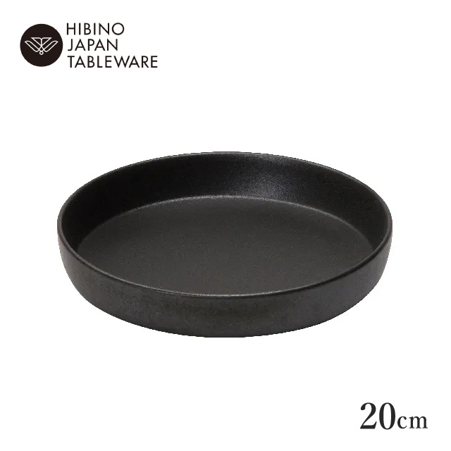 日比野陶器 グスタフ スプームL ブラック 3個セット（H15-102-284）