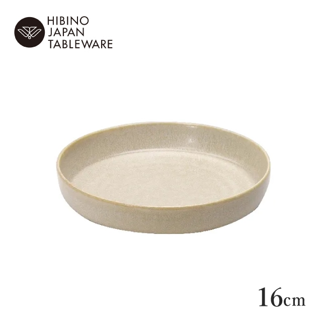 日比野陶器 グスタフ スプームM アイボリー 3個セット（H15-111-284）