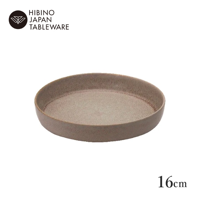 日比野陶器 グスタフ スプームM ベージュ 3個セット（H15-113-284）
