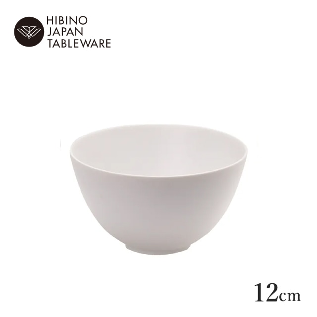 日比野陶器 ストーン 12cm ボール リッチホワイト 3個セット（H15-132-284）