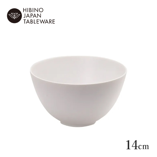 日比野陶器 ストーン 14cm ボール リッチホワイト 2個セット（H15-133-284）