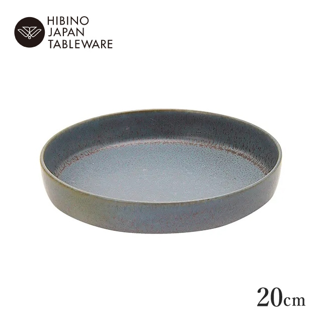 日比野陶器 グスタフ スプームL ブルー 3個セット（H15-149-284）