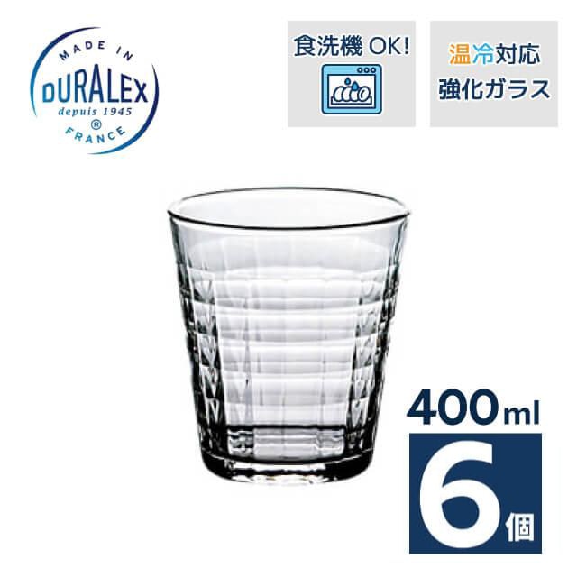 デュラレックス プリズム 400ml 6個（623280-01）07-0585-0205