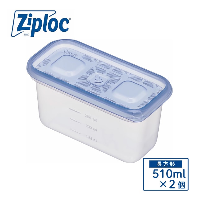 ジップロックコンテナー 長方形 510ml 2個入 （426138）07-0150-0202