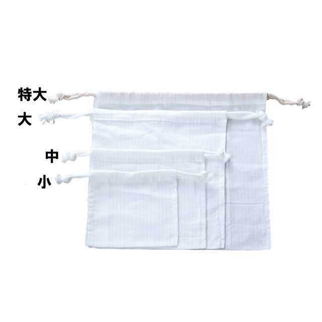 ミューファン 抗菌だしこし袋 中 （365074）07-0652-0902