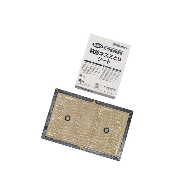 プロボード 粘着ネズミ捕りシート L 10枚入（XNZ1201）1-2640-0401