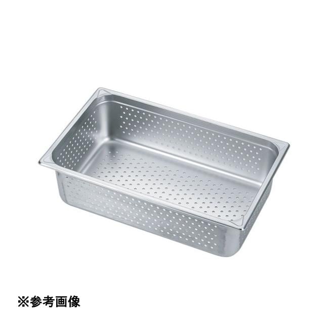 HG 18-8 ホテルパン穴明 150mm 1/2（034075）07-0131-0311