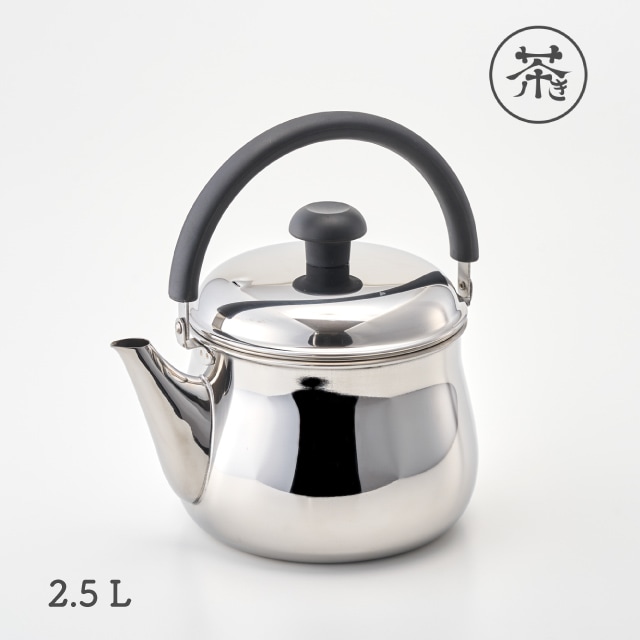 ウーロン・薬草ケトル SP-50 2.5L 宮崎製作所（064150）07-0311-0801