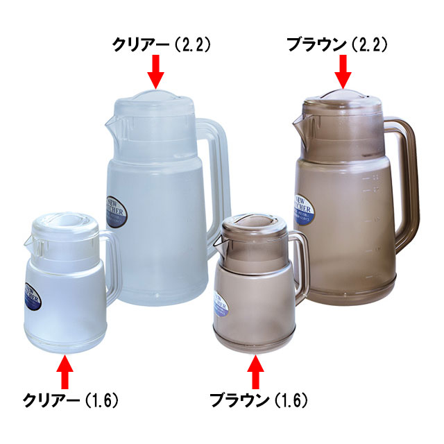 ポリカーボネイト ニューピッチャー ST クリアー 1.6L（167045）07-0466-0901