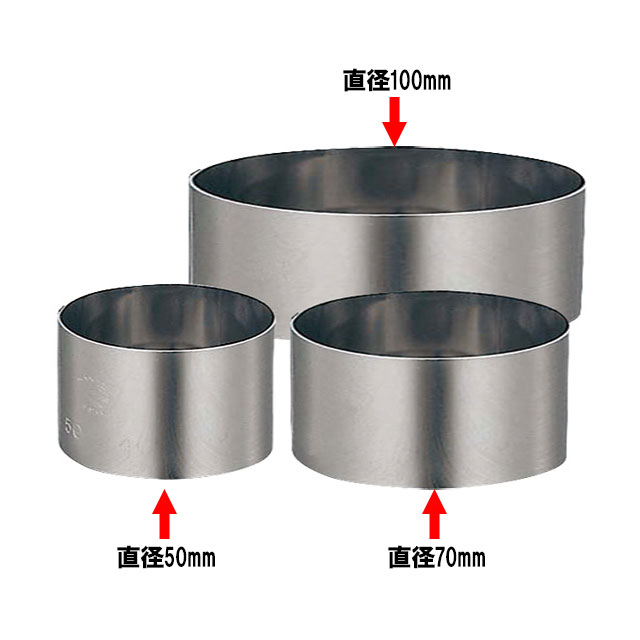 18-0 セルクルリング（376092）07-0446-0136