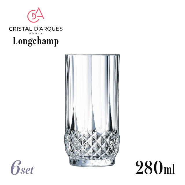 クリスタルダルク ロンシャン 280タンブラー 280ml 6個 アルクインターナショナル（AC-2805）