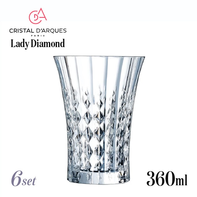 クリスタルダルク レディーダイヤモンド 360タンブラー 360ml 6個 アルクインターナショナル（AC-2823）