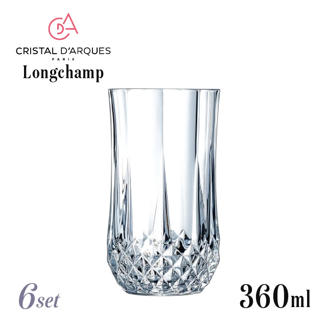 クリスタルダルク ロンシャン 360ハイボール 360ml 6個 アルクインターナショナル（AC-4759）