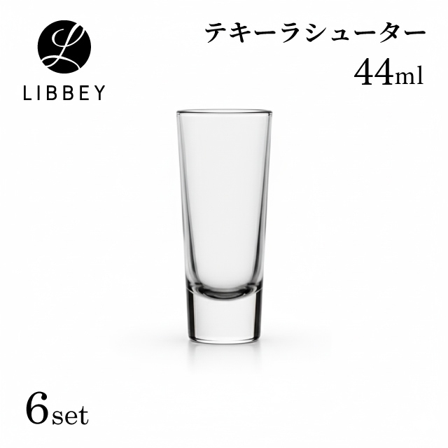 ショットグラス 44ml 6個 テキーラシューター 972 LIBBEY リビー（LB-1522）