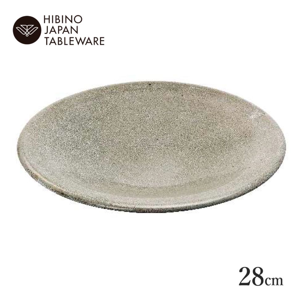 日比野陶器 錆かいらぎ 28cm 深皿 （H54-021-290）