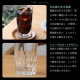 ビールグラス アルスター180 180ml 3個入 アルスター アデリア 石塚硝子（356）