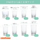 ビールグラス アルスター180 180ml 3個入 アルスター アデリア 石塚硝子（356）