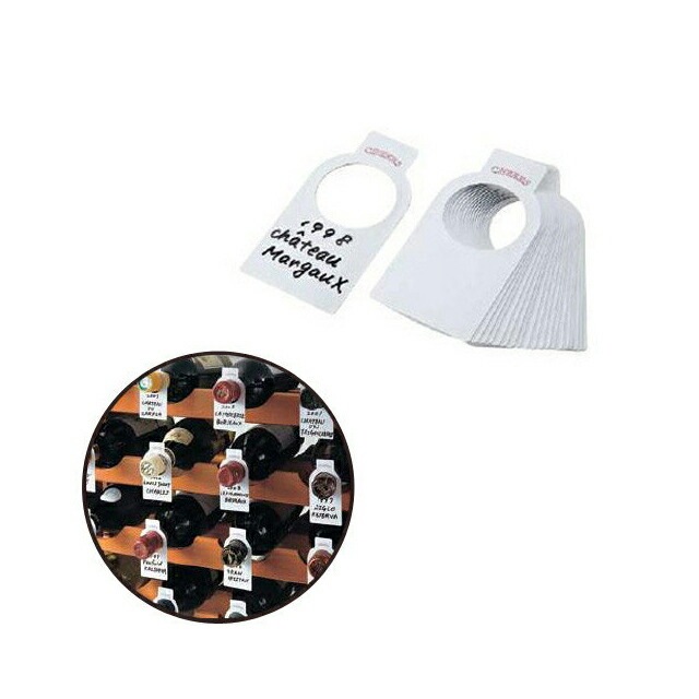 ワインタグ 20枚入 0002-473（PNT1101）1-1960-0501