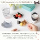 豆皿 coconeco ここねこ 全4種 アデリア 石塚硝子(6831・6832・6833・6834)