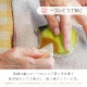 豆皿 coconeco ここねこ 全4種 アデリア 石塚硝子(6831・6832・6833・6834)