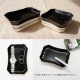 ファンシートレー 金線入 5枚セット BK（bk-fancy-tray-5）