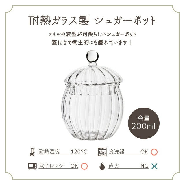 ミルク 家入硝子 Amazon | HIROTA GLASS超BLANCMERシェル型ミルクガラス5枚組皿