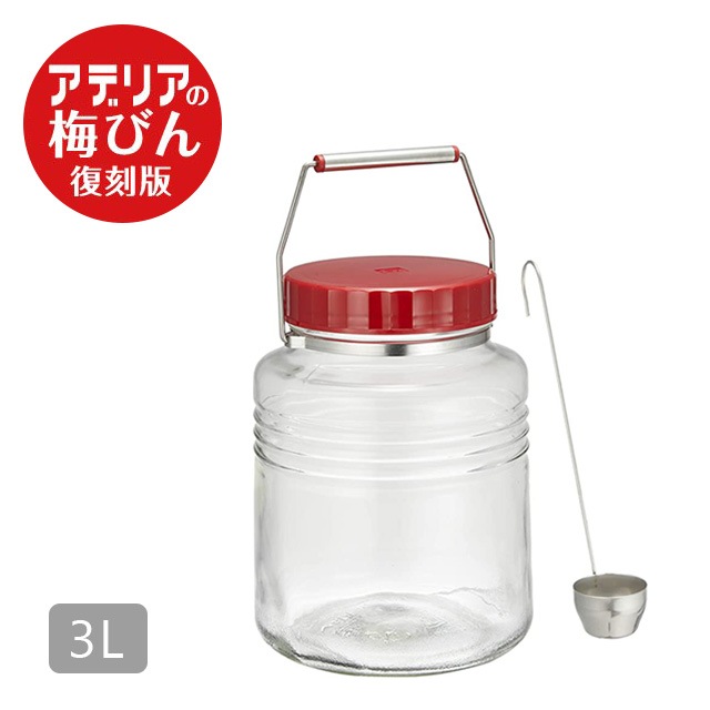 復刻梅びん 3L レードル付き アデリア 石塚硝子（711-1）