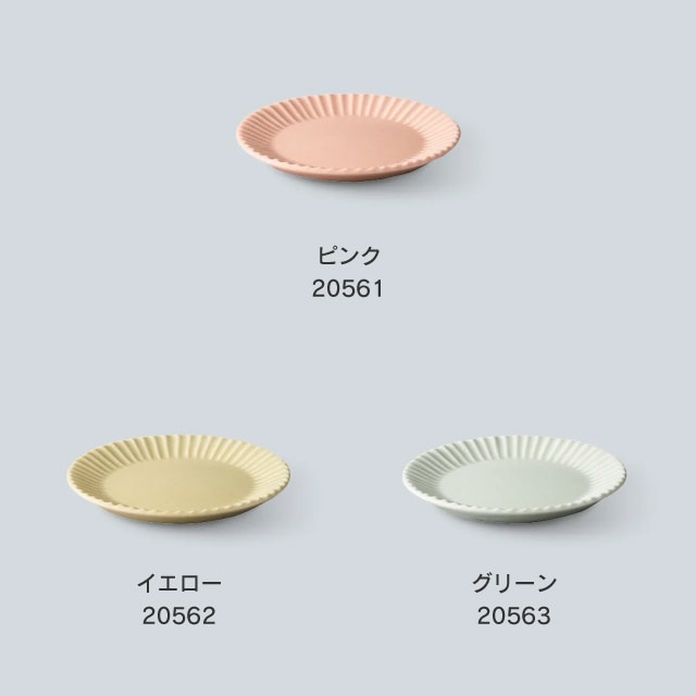 SAKUZAN 作山窯 丸皿 SS 10cm 5枚セット Stripe（19991・19992・19993・20027・20561・20562・20563）