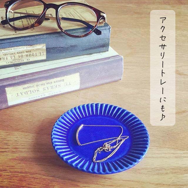 SAKUZAN 作山窯 丸皿 SS 10cm 5枚セット Stripe（19991・19992・19993・20027・20561・20562・20563）