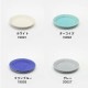 SAKUZAN 作山窯 丸皿 SS 10cm 5枚セット Stripe（19991・19992・19993・20027・20561・20562・20563）