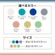 SAKUZAN 作山窯 丸皿 SS 10cm 5枚セット Stripe（19991・19992・19993・20027・20561・20562・20563）