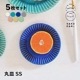 SAKUZAN 作山窯 丸皿 SS 10cm 5枚セット Stripe（19991・19992・19993・20027・20561・20562・20563）