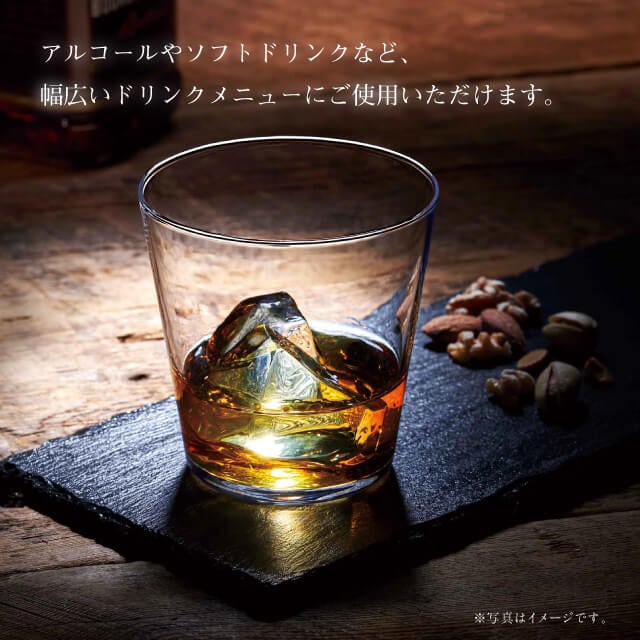 ロックグラスセット 340ml 2個入 薄づくりタンブラーセット 専用箱付