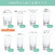 ロックグラス アルスターオールド8 240ml 6個入 アルスター アデリア 石塚硝子（361）