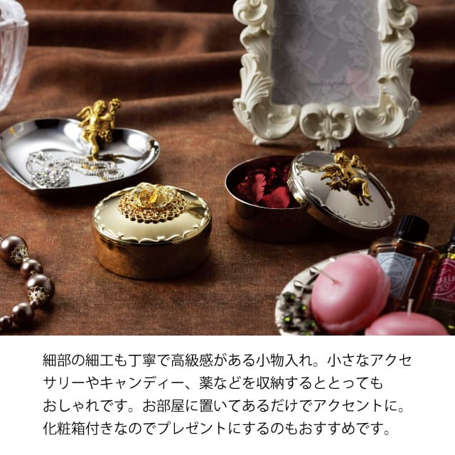 ボンボニエール ぶどう ピューター（801435）