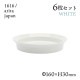 ラウンドディーププレート 160 ホワイト 6枚セット 1616/arita japan（192TYDP-160WH）