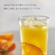 タンブラーセット 360ml 2個入 薄づくりタンブラーセット 専用箱付 東洋佐々木ガラス（G101-T292）