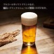 タンブラーセット 360ml 2個入 薄づくりタンブラーセット 専用箱付 東洋佐々木ガラス（G101-T292）