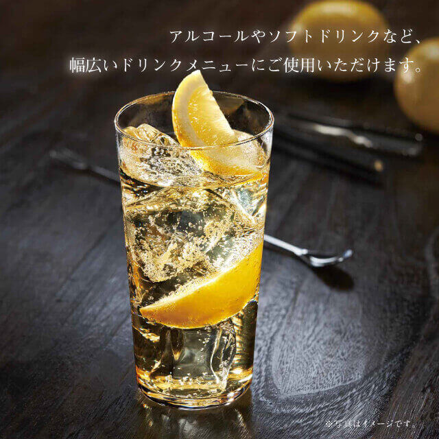 東洋佐々木ガラスタンブラー1個440円80個セット ペアタンブラーセットG080-T305 / 東洋佐々木ガラス(株) 公式