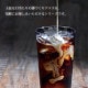 ロングタンブラーセット 400ml 2個入 薄づくりタンブラーセット 専用箱付 東洋佐々木ガラス(G101-T293)