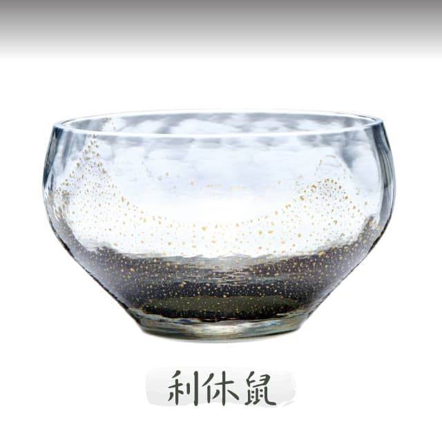 ラウンドカップ 選べる4カラー 江戸硝子 八千代窯 専用箱付き 日本製