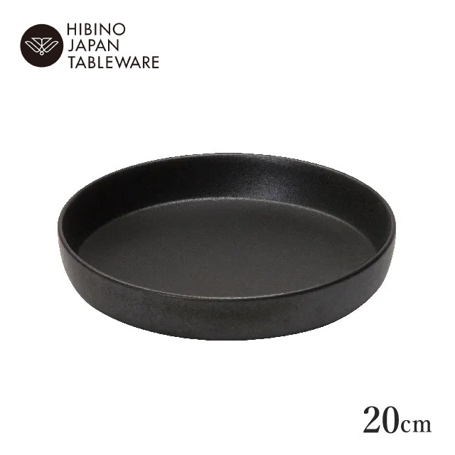 日比野陶器 グスタフ スプームL ブラック 3個セット（H15-102-284）