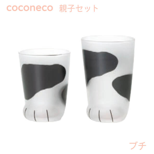 coconeco 親子セット 230ml 300ml 全3種 ミケ トラ ブチ 専用箱付 アデリア/石塚硝子（S-6325・S-6326・S-6327）