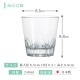 天開ロックグラス アルスター天開ロック8 240ml 6個入 アルスター アデリア 石塚硝子（P-1488）